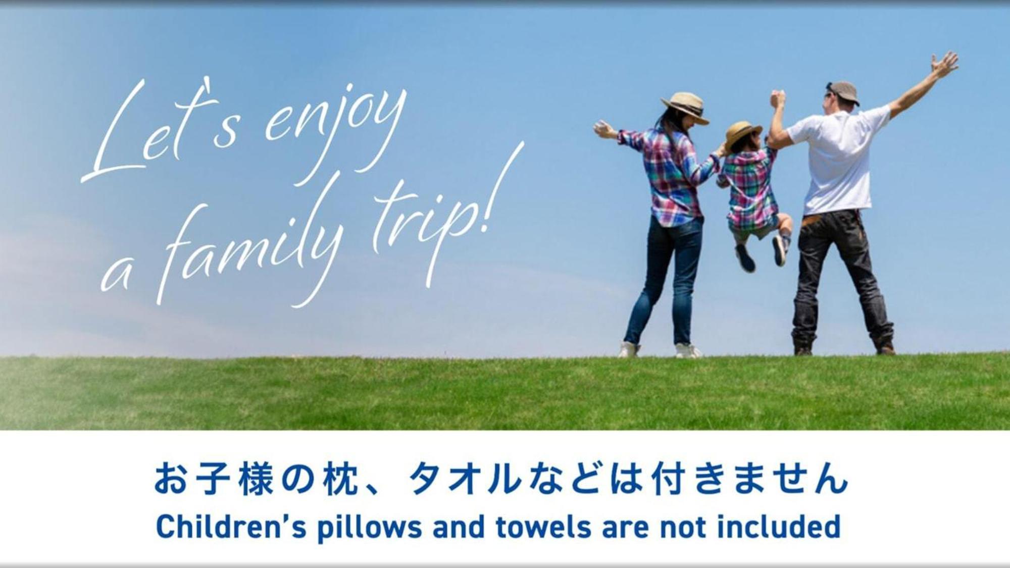 Toyoko Inn Matsudo Eki Higashi Guchi מראה חיצוני תמונה